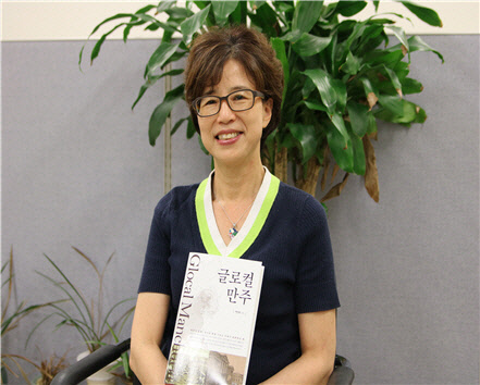 세종대 박선영 국제학부 교수